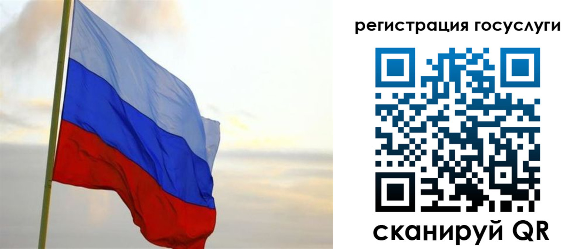 прописка иностранных граждан в Кизляре